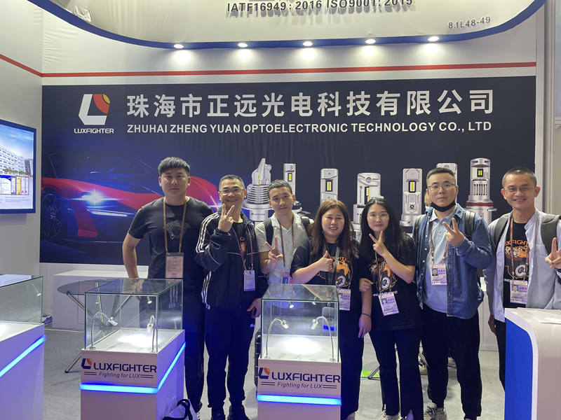 Luxfighter LED -koplampen de 133e Canton Fair