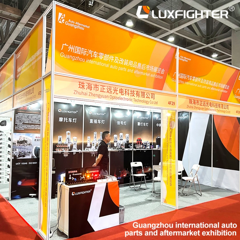 Gespecialiseerd in de auto-onderdelenmarkt in Azië en de Stille Oceaan | Luxfighter maakt zijn debuut op de AAG Guangzhou International Auto Parts and Modification Exhibition 2026
